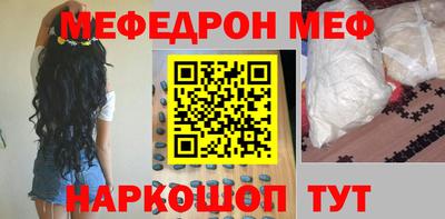 амф Кингисепп