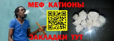 бутират Кинель