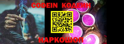 амф Кингисепп