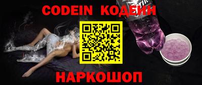 героин Кимры