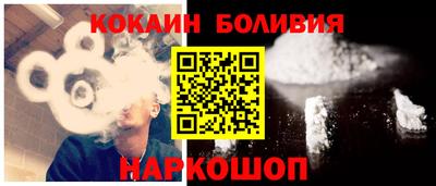 героин Кимры