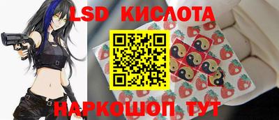героин Кимры