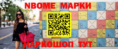 амф Кингисепп