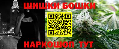 героин Кимры