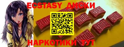 амф Кингисепп