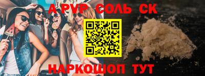 амф Кингисепп