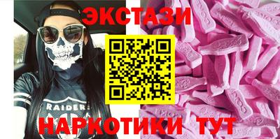 амф Кингисепп