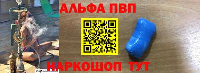 героин Кимры