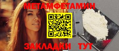 амф Кингисепп