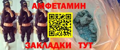 героин Кимры