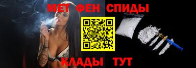бутират Кинель