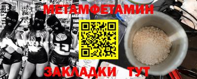 амф Кингисепп