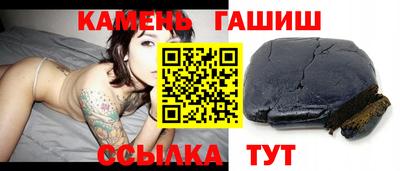 амф Кингисепп