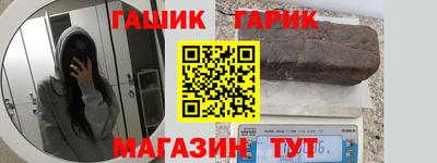 амф Кингисепп