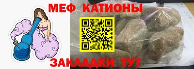героин Кимры
