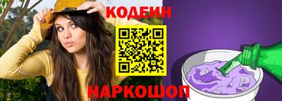 героин Кимры